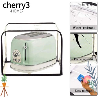 Cherry3 ถุงคลุมเครื่องปิ้งขนมปัง กันน้ํา สําหรับครัวเรือน