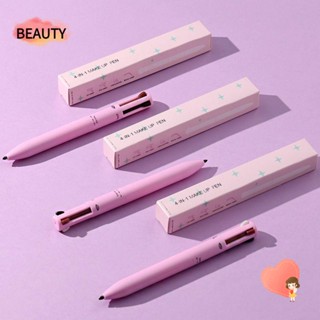 Beauty 4 In 1 อายไลเนอร์ ความงาม และสุขภาพ แต่งหน้า หลายเอฟเฟกต์ ลิปไลเนอร์ ปากกา