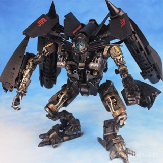 [Spot] TF DreamWorks metal color painting version Skyfire with accessories bag Transformers toy vest model aircraft