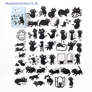 Buildvictories11 สติกเกอร์ธีมแมวน่ารัก มีกาวในตัว สีดํา สําหรับตกแต่งสมุด แล็ปท็อป 45 ชิ้น