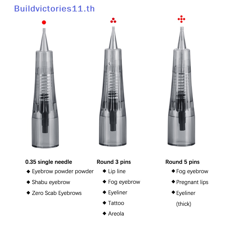 buildvictories11-เครื่องสักคิ้วถาวร-ไร้รอยสัก-10-ชิ้น