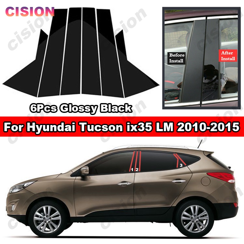 สติกเกอร์คาร์บอนไฟเบอร์-สีดํามันวาว-สําหรับติดเสาประตูรถยนต์-hyundai-tucson-ix35-lm-2010-2015-6-ชิ้น