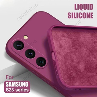เคสโทรศัพท์ ซิลิโคนนิ่ม กันกระแทก สีพื้น แฟชั่น สําหรับ Samsung Galaxy S23 FE 5G S23FE S23 Ultra Plus S23+ S23Ultra 5G