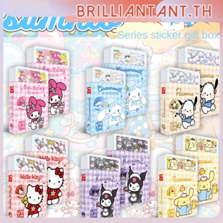 120 pcs Sanrio Kuromi สติกเกอร์ Sanrio การ์ตูนน่ารักสติกเกอร์กันน้ำสติกเกอร์ตกแต่ง Goo Kakatone สติกเกอร์ Guka สติกเกอร์ bri