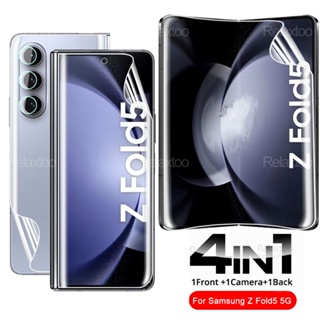 4in1 ฟิล์มไฮโดรเจลนิ่ม กันรอยหน้าจอ หน้า หลัง สําหรับ Samsung Galaxy Z Fold5 5G 7.6 นิ้ว 2023 Samsang ZFold5 Fold 5 ZFold 5