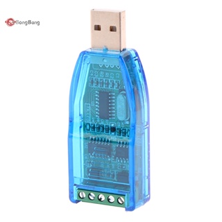 Abongbang บอร์ดโมดูลแปลง USB เป็น RS485 RS232 V2.0 RS-485 A