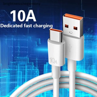 Bgth สายเคเบิลชาร์จเร็ว USB Type C 120W 10A 1 1.5 2 ม.