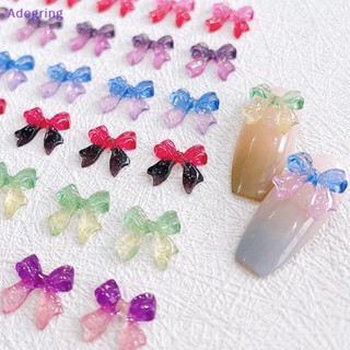 [Adegring] อุปกรณ์ตกแต่งเล็บ โบว์ ไล่โทนสี 3D สีแคนดี้ สําหรับตกแต่งเล็บ 30 ชิ้น