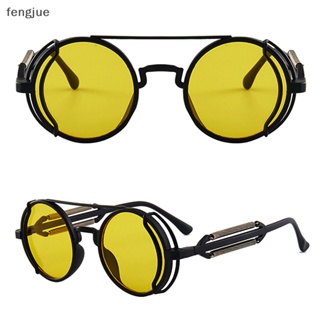 Fengjue แว่นตากันแดด UV400 ทรงกลม สไตล์พังก์ พังก์ เรโทร สําหรับผู้ชาย ผู้หญิง