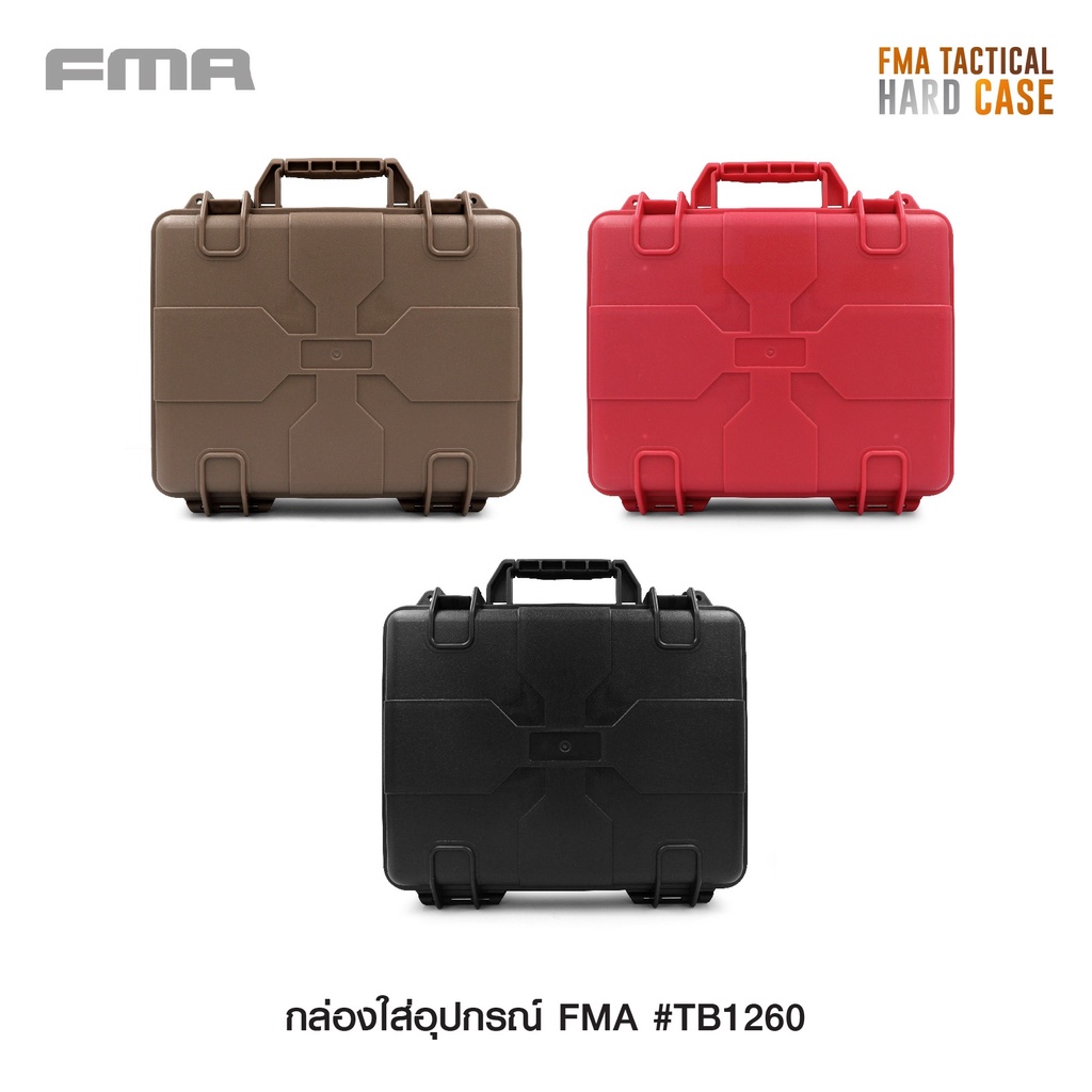 กล่องใส่อุปกรณ์-fma-tb1260-fma-tactical-hard-case