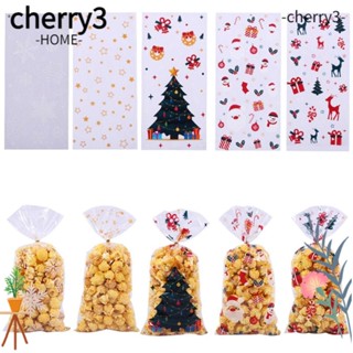 Cherry3 ถุงพลาสติกใส่ขนม คุกกี้ บิสกิต มีกาวในตัว ลายคริสต์มาส 50 ชิ้น