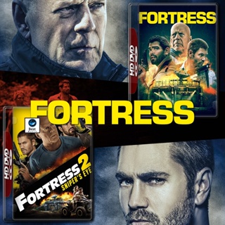 แผ่นบลูเรย์ หนังใหม่ Fortress ชำระแค้นป้อมนรก ภาค 1-2 (2021 2022) Bluray Master เสียงไทย (เสียง ไทย/อังกฤษ ซับ ไทย/อังกฤ