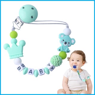 คลิปหนีบจุกนมหลอกเด็ก ซิลิโคน ประดับลูกปัด วันพีช DIY
