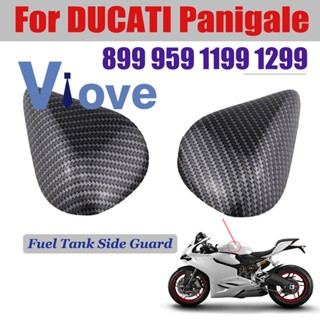 อะไหล่ฝาครอบถังน้ํามันรถจักรยานยนต์ 2 ชิ้น สําหรับ DUCATI Panigale 1199 1299 Panigale 899 959