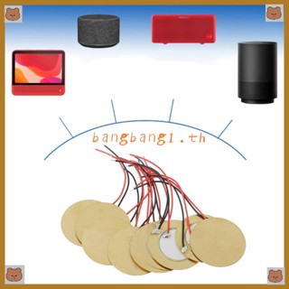Bang บัซเซอร์เพียโซอิเล็กทริก ทองแดง 12 มม. พร้อมการตอบสนองโทนเสียงกว้าง สําหรับลําโพง DIY