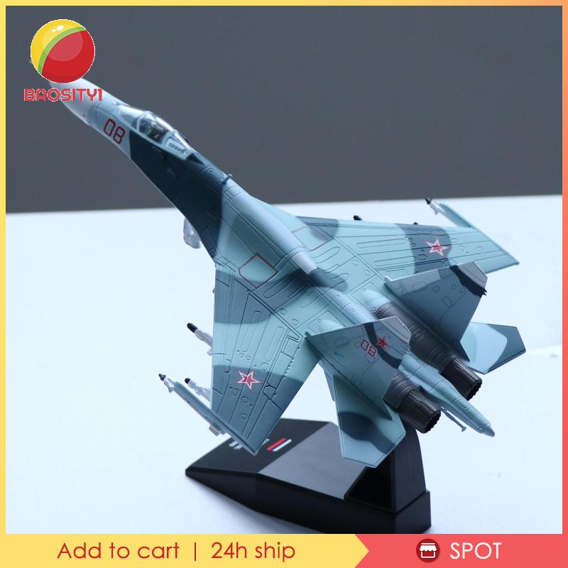 baosity1-โมเดลเครื่องบินรัสเซีย-flanker-27-สเกล-1-100