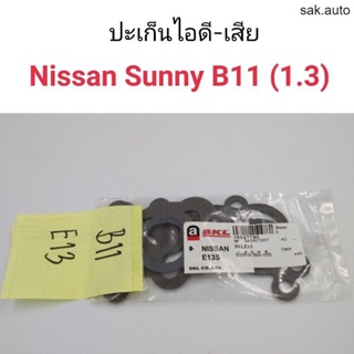 ปะเก็นไอดี-เสีย Nissan Sunny B11 E13 BT