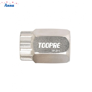 【Anna】Flywheel Sleeve 6-11 Speed Carbon Tool Steel Full Plating Heat Treatment