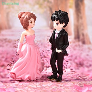 <Chantsing> รูปปั้นคู่รัก ขนาดเล็ก สําหรับตกแต่งสวน งานแต่งงาน 2 ชิ้น