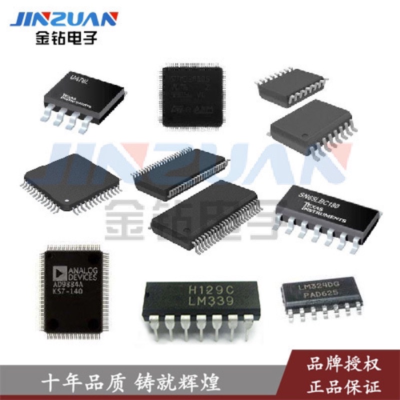 ถูกสุก MC SMD ic mc33074 mc33153 mc33262 mc 1489 mc142100 mc34063 ...