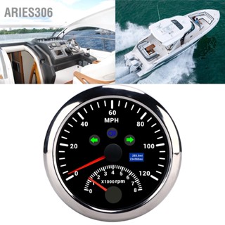 Aries306 เครื่องวัดความเร็ว Gps 0-120Mph 85 มม. พร้อมมาตรวัดรอบเครื่องยนต์ 8000 Rpm สัญญาณเตือนความเร็วเกิน ไฟแบ็คไลท์ Lcd สีแดง สําหรับรถยนต์ Atv 12V 24V