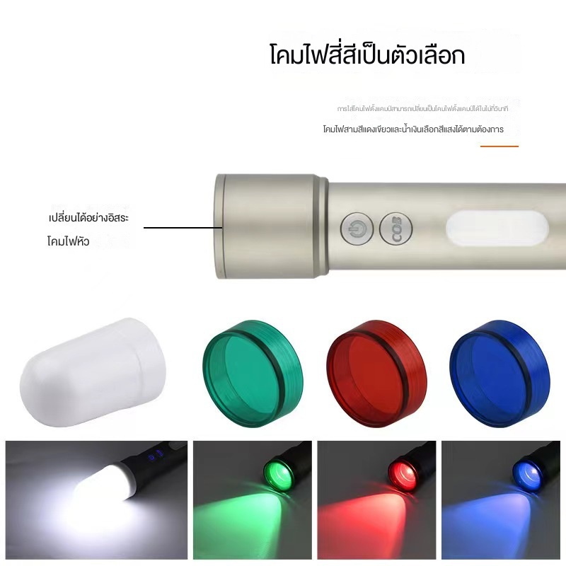 ไฟฉาย-led-type-c-อลูมิเนียมอัลลอยด์-ขนาดเล็ก-แบบชาร์จไฟได้-ยืดหดได้-สําหรับกลางแจ้ง