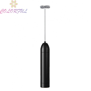 【COLORFUL】Electric Whisk 12000 Rpm 23.7*2.5*2.5CM Environmentally Friendly Affordable