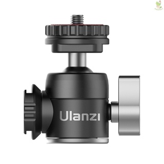 Ulanzi U-60 หัวบอลโลหะ ขนาดเล็ก พร้อมเมาท์ต่อขยายไมโครโฟน 360 องศา 8.9