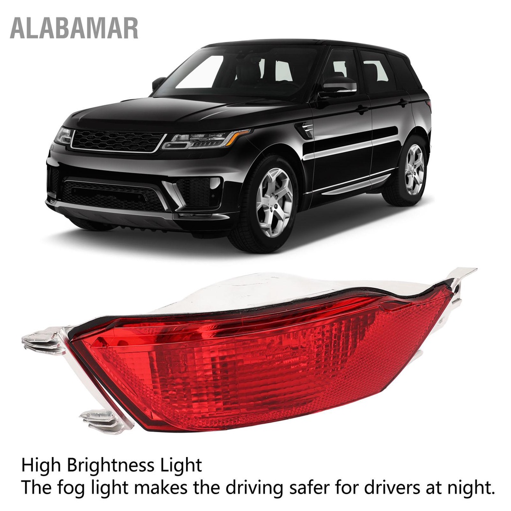 alabamar-ไฟตัดหมอก-lr043985t-ไฟตัดหมอกกันชนหลังซ้ายสำหรับ-range-rover-sport-2014-ถึง-2021