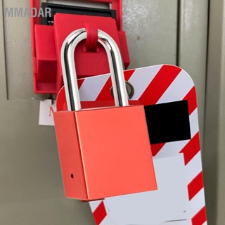 MMADAR กุญแจนิรภัย 38mm Red Anodizing Engineering Aluminium Alloy Lockout Tagout Lock with 2 Keys