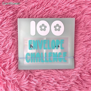 &lt;Cardflower&gt; ซองเก็บเงิน ประหยัดเงิน 100 ซอง 100 ชิ้น