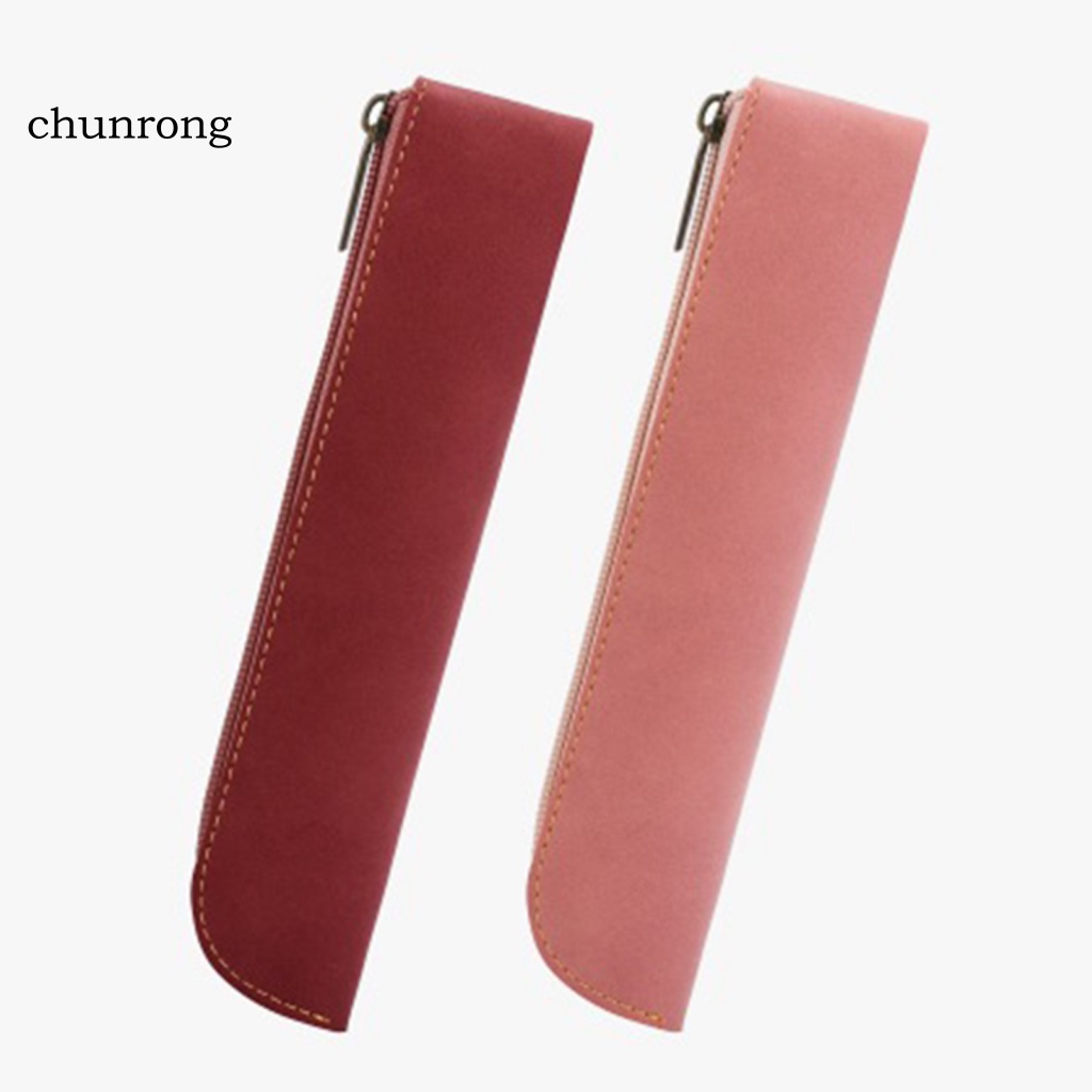 chunrong-กระเป๋าดินสอ-กระเป๋าเครื่องเขียน-หนังเทียม-มีซิป-อเนกประสงค์-สไตล์เรโทร-สําหรับนักเรียน-สํานักงาน-โรงเรียน