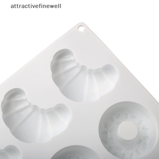 [attractivefinewell] แม่พิมพ์ซิลิโคน ทรงกลม ลายครัวซองต์ โดนัท ทาร์ต 3D สําหรับตกแต่งเค้ก 1 ชิ้น