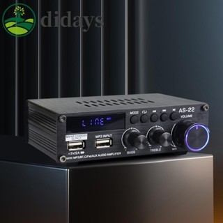 เครื่องขยายเสียงสเตอริโอดิจิทัล HiFi บลูทูธ 5.0 30Wx2 [Didays.th]