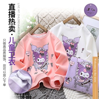 The new childrens cartoon printing heavy industry nail beads girls hooded casual sweaters and long-sleeved jackets were first launched in the fall.