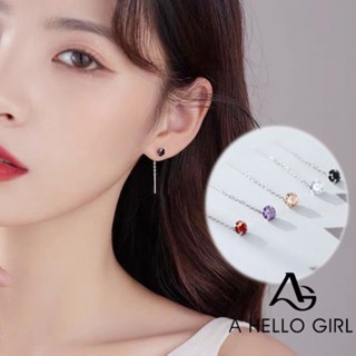 A HELLO GIRL ต่างหูเงิน S925 สไตล์เกาหลี เครื่องประดับแฟชั่น สําหรับผู้หญิง คู่รัก ให้เป็นของขวัญ