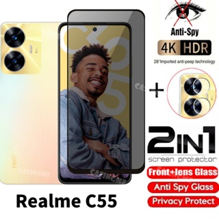 ฟิล์มกระจกนิรภัยกันรอยหน้าจอ ป้องกันการแอบมอง เพื่อความเป็นส่วนตัว สําหรับ Realme C55 2023 Realme C55 NFC C 55 55C RealmeC55 2023 4G 5G