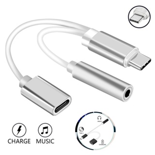 2 In 1 Type-C ถึง 3.5 มม. สายหูฟังอะแดปเตอร์ USB 3.1 Type-C Usb-C ชายถึง 3.5 AUX Audio แจ็คหญิงสำหรับ Android