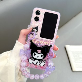 เคสโทรศัพท์มือถือแบบนิ่ม กันกระแทก ลายการ์ตูนคุโลมิน่ารัก พร้อมสายคล้อง สําหรับ Oppo Find N2 Flip 5G
