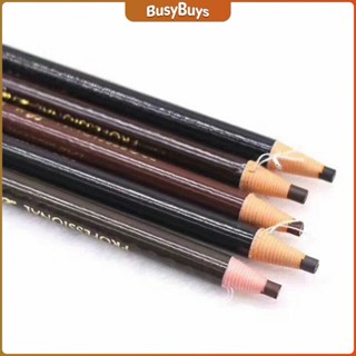 B.B. ดินสอเขียนคิ้ว ติดทนนาน  ดินสอเขียนคิ้ว กันน้ำ    Eye Pencil 1 PCS