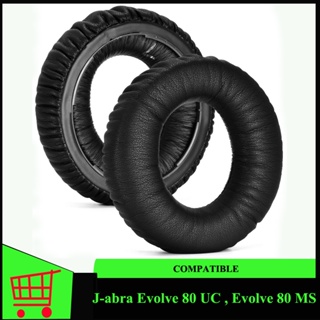 แผ่นโฟมฟองน้ําครอบหูฟัง หนังนิ่ม สําหรับ J-abra Evolve 80 UC Evolve 80 MS