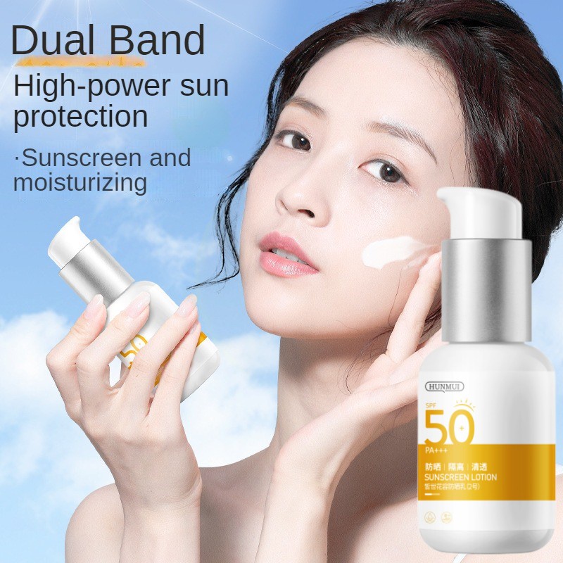 ครีมกันแดด-spf-50-spf50-pa-60-มล