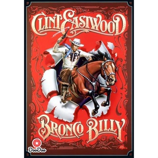 DVD Bronco Billy (1980) บรองโก้บิลลี่ ไอ้เสือปืนไว (เสียง ไทย/อังกฤษ/โปรตุเกส | ซับ โปรตุเกส/อังกฤษ) หนัง ดีวีดี