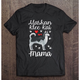 เสื้อยืด ลาย Alaskan Klee Kai Mom น่ารัก ของขวัญสําหรับคู่รัก สุนัข