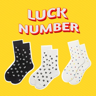 emmtee.emmbee - ถุงเท้า Lucky Number
