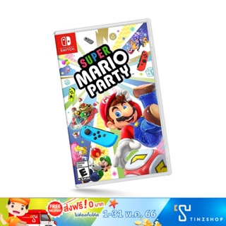 ภาพหน้าปกสินค้าNintendo Switch Game Super Mario Party Zone Asia English  เกม มาริโอ้ ปาร์ตี้ ภาษาอังกฤษ ที่เกี่ยวข้อง