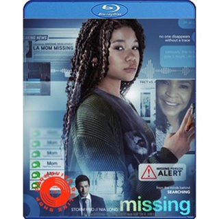 Blu-ray Missing (2023) เสิร์ชหา...แม่หาย (เสียง Eng | ซับ Eng/ไทย) Blu-ray