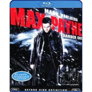 แผ่น Bluray หนังใหม่ Max Payne คนมหากาฬถอนรากทรชน (เสียง Eng /ไทย | ซับ Eng/ไทย) หนัง บลูเรย์