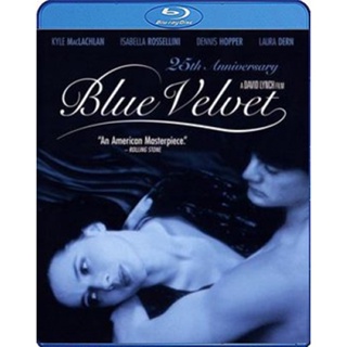 แผ่น Bluray หนังใหม่ Blue Velvet (1986) เมืองทมิฬ ปมมรณะ (เสียง Eng | ซับ Eng/ ไทย) หนัง บลูเรย์