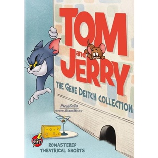 DVD ดีวีดี Tom and Jerry Gene Deitch Collection (2015) ทอมกับเจอรี่ รวมฮิตฉบับคลาสสิคโดยจีน ดีทช์ (เสียง ไทย/อังกฤษ ซับ